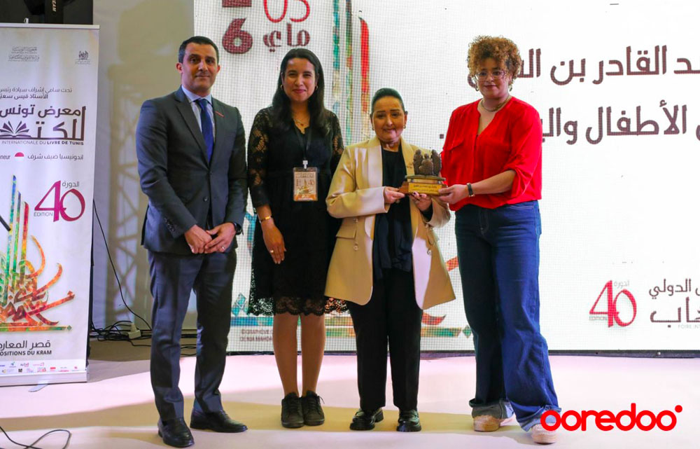 Ooredoo Tunisie célèbre la culture et la créativité à la 40ᵉ édition de la Foire Internationale du Livre de Tunis