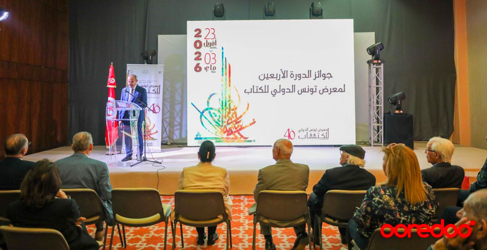 ooredoo-040526-2.jpg