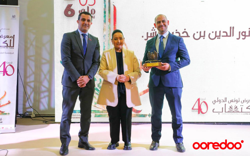 ooredoo-040526-3.jpg