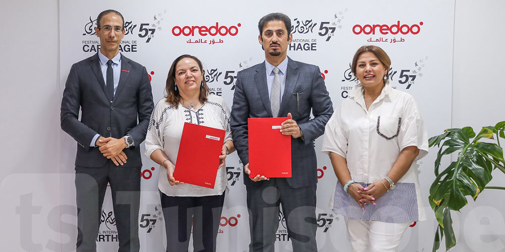 Sponsor Officiel du Festival International de Carthage  Ooredoo promet aux festivaliers une édition exceptionnelle