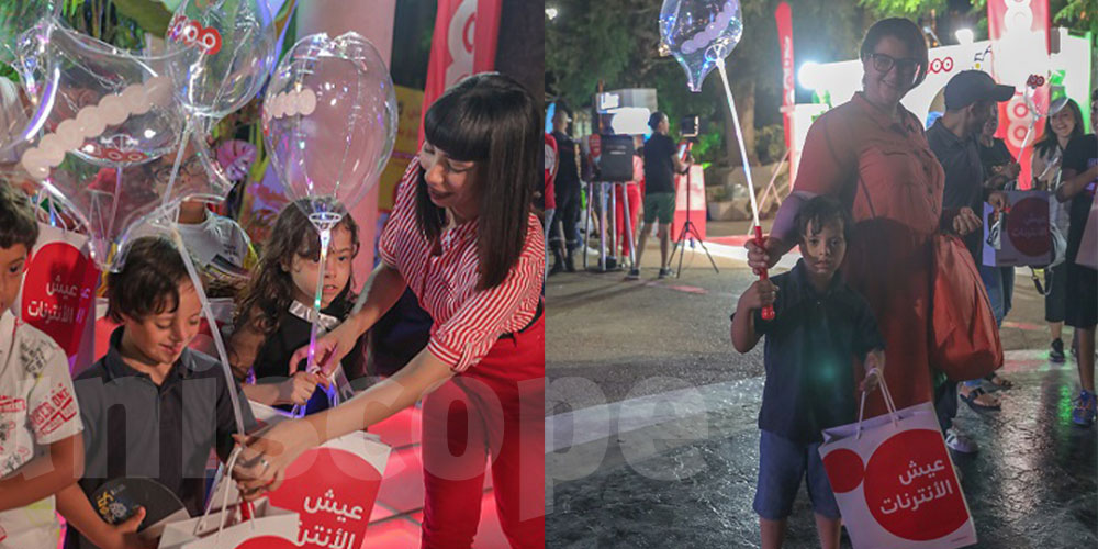 ooredoo-040822-2.jpg