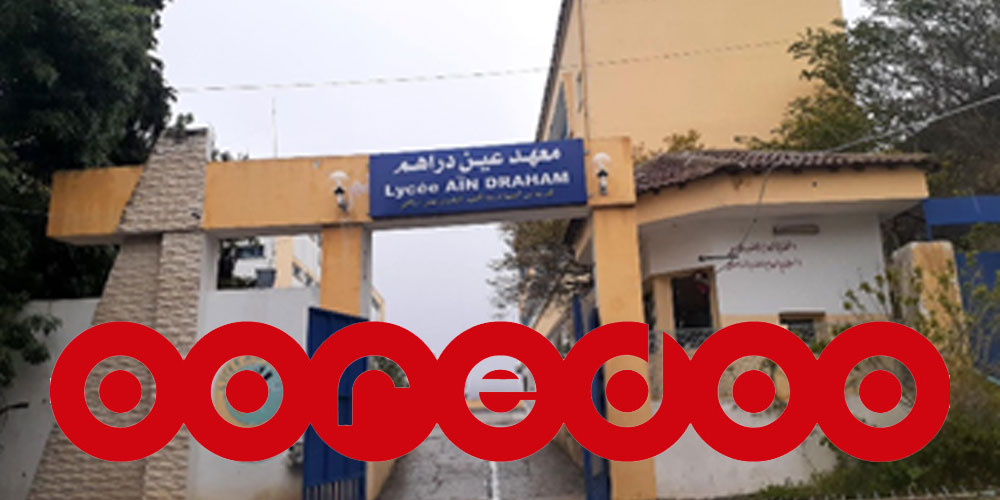 Ooredoo soutient l’éducation dans les zones rurales