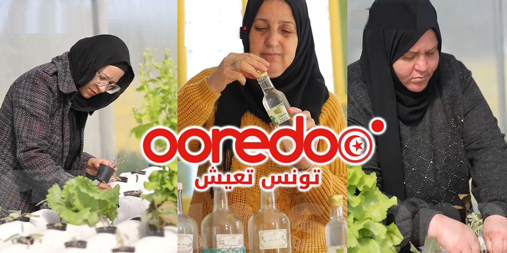 Ooredoo Tunisie soutient 400 familles rurales à travers une initiative de développement durable dans le cadre du programme « Tounes T3ich »