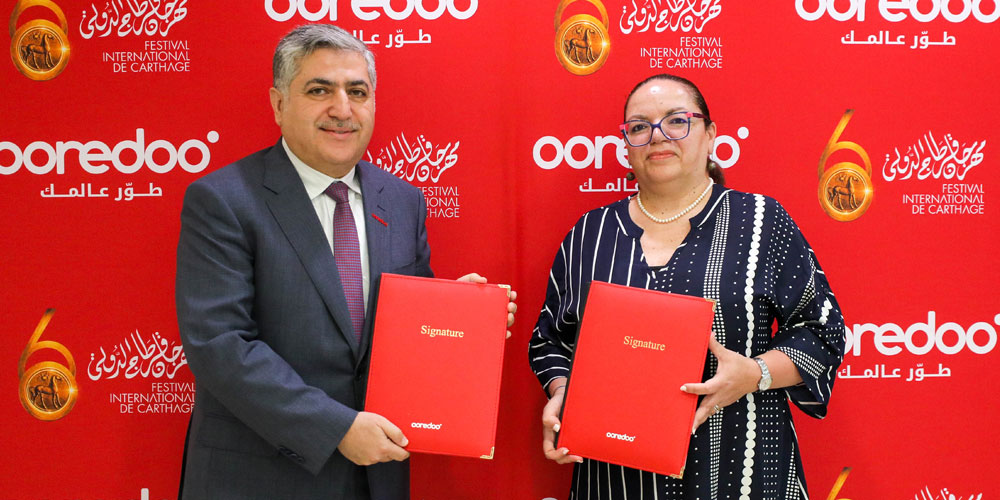 Ooredoo تَونس تجدّد التزامها بدعم الثقافة بصفتها الراعي الرسمي لمهرجان قرطاج الدولي للسنة الخامسة على التوالي