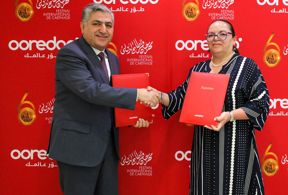 ooredoo-060726-2.jpg