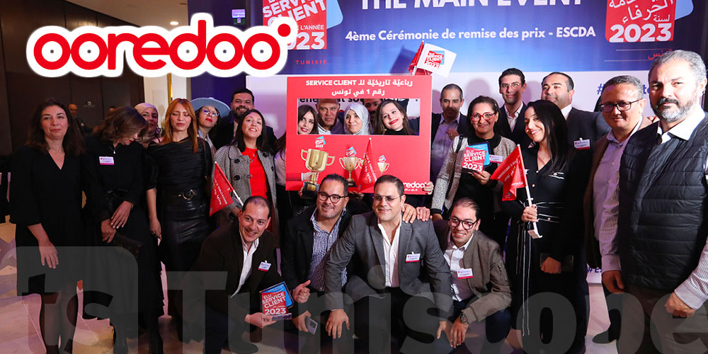 Ooredoo Élu Service Client de l'année 2023