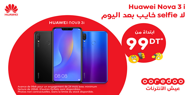Ooredoo lance le nouveau Pack Huawei Nova 3i