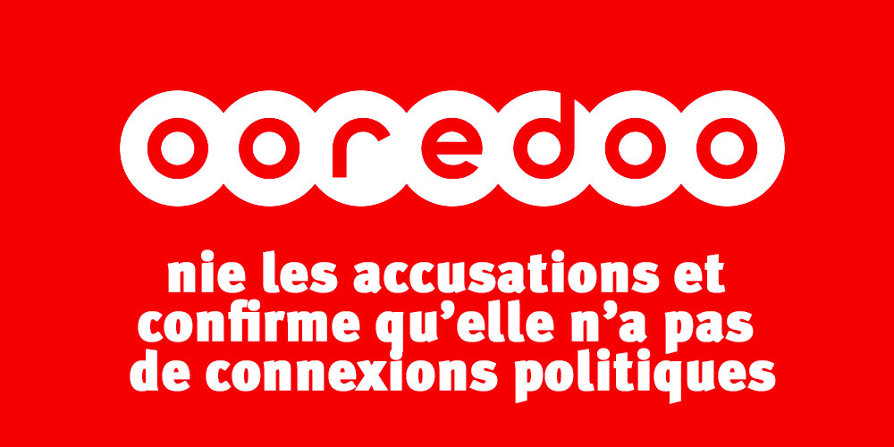 Ooredoo nie les accusations du Comité de défense des martyrs Chokri Belaïd et Mohamed Brahmi