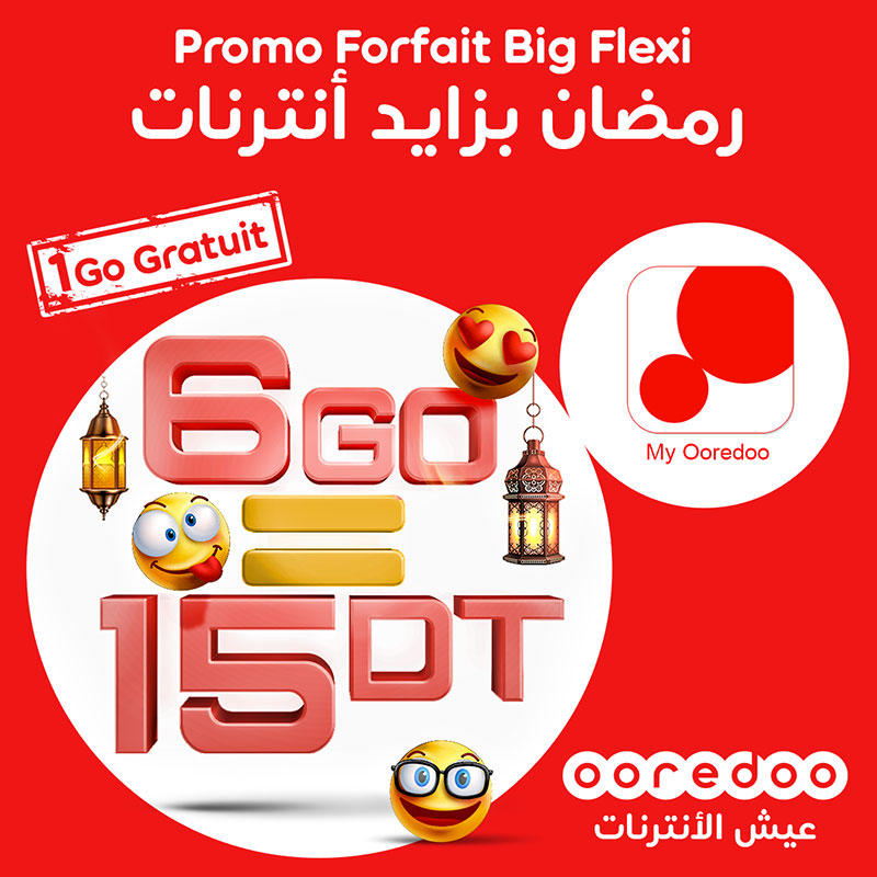 ooredoo-100519-2.jpg