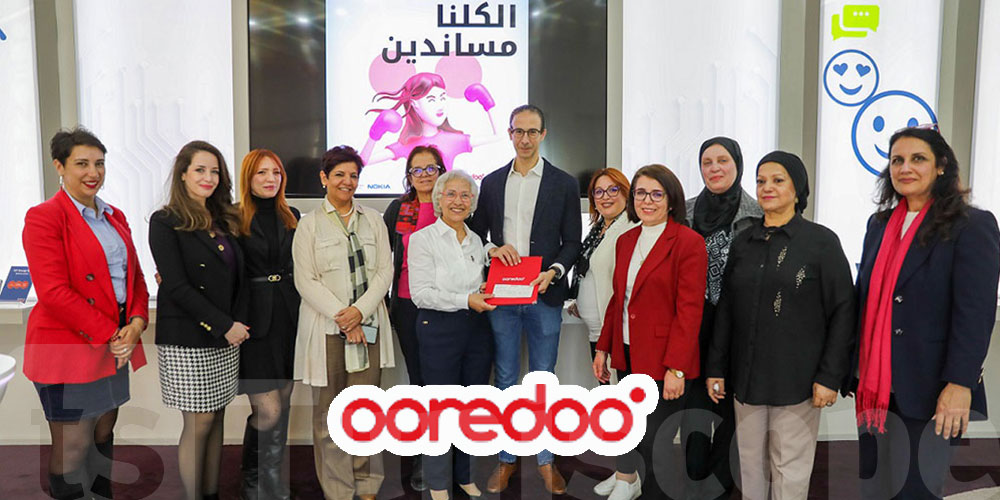 Ooredoo تكرم نساء صامدات أمام مرض السرطان