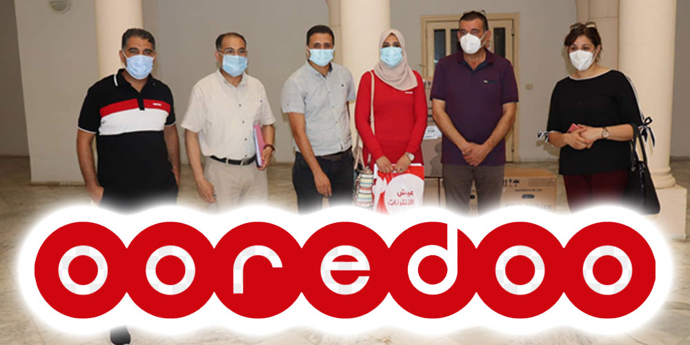  تمنح هبة في شكل مكثفات الأكسجين   Ooredoo