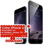 Ooredoo propose l’iphone 6 à partir 199 dt avec son forfait