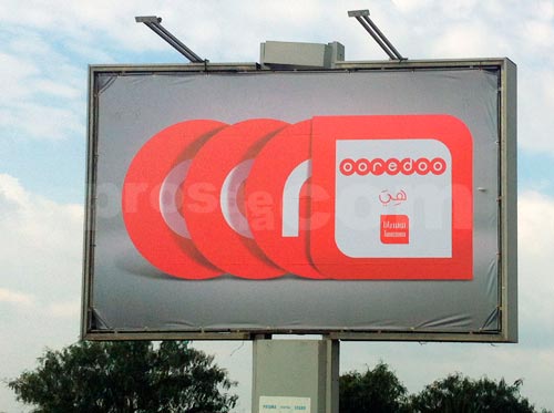 ooredoo-130414-1.jpg