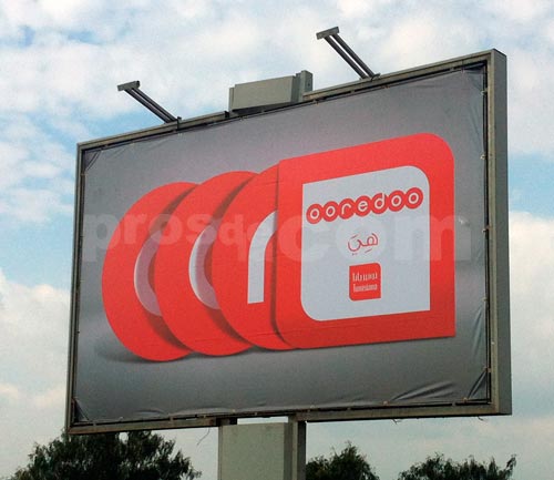 ooredoo-130414-2.jpg