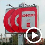 À partir d'aujourd'hui : Adieu Tunisiana, Bonjour Ooredoo…