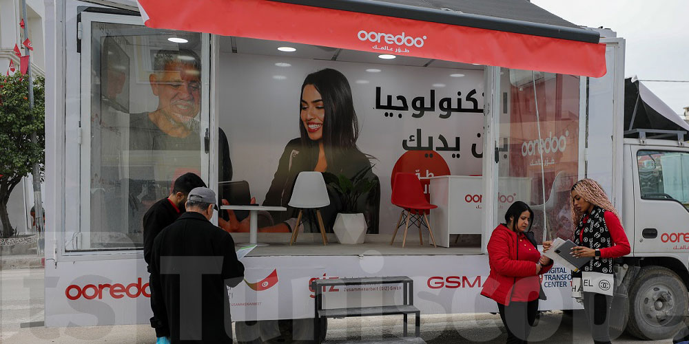Ooredoo تطلق حملة لتعزيز الإدماج الرقمي في تونس