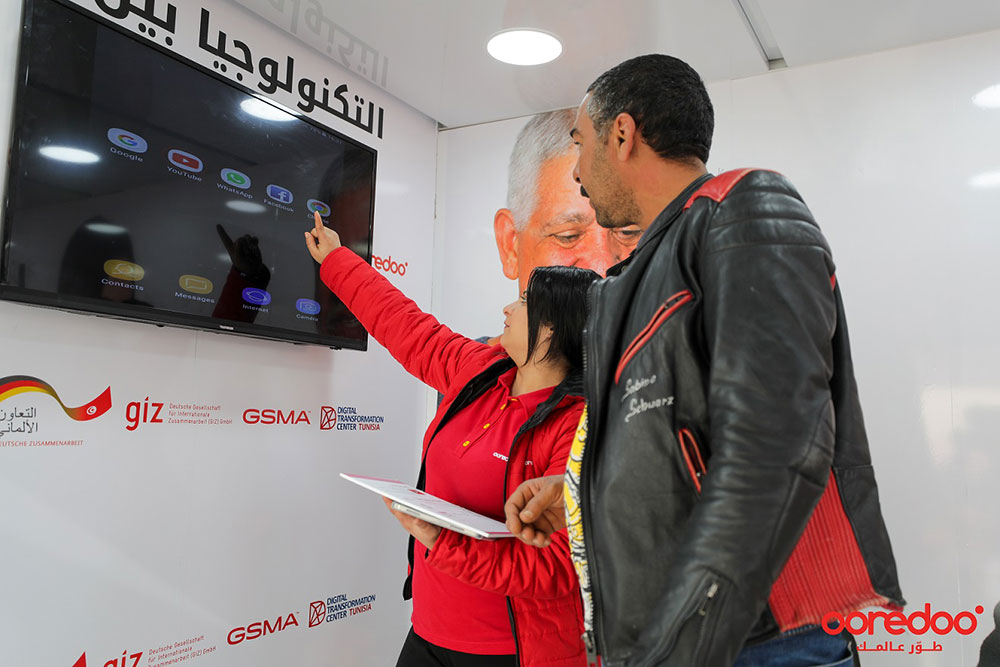 ooredoo-150324-2.jpg