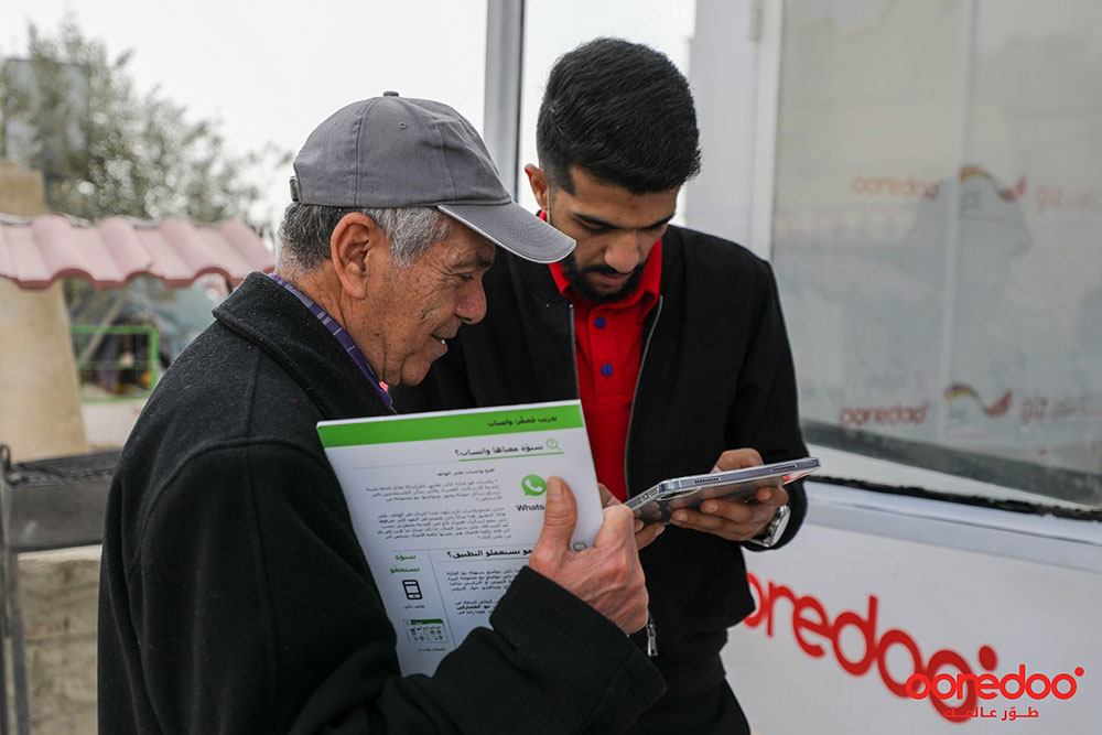 ooredoo-150324-5.jpg