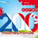 Soft Roaming de Ooredoo: les tarifs en fête à la période des fêtes