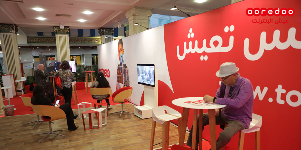 ooredoo-170522-2.jpg