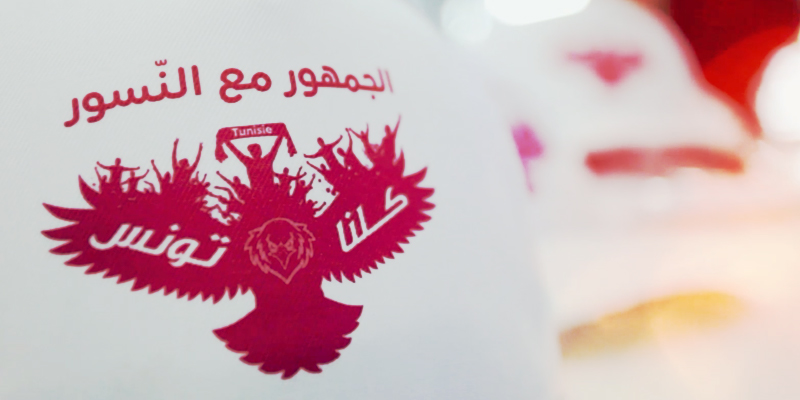 بالفيديو نهائيات روسيا 2018 : Ooredoo تشارك مشجّعي المنتخب فرحة المونديال