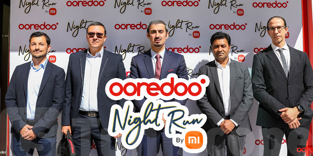 Ooredoo Night Run  التظاهرة الرياضية والاجتماعية والثقافية الكبرى لـ Ooredoo تونس تعود بالجديد ...