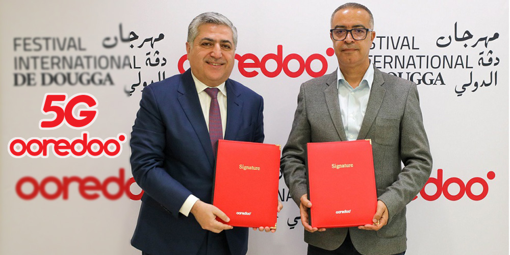 Ooredoo تونس الراعي الرسمي للدورة الخمسين لمهرجان دقة الدولي