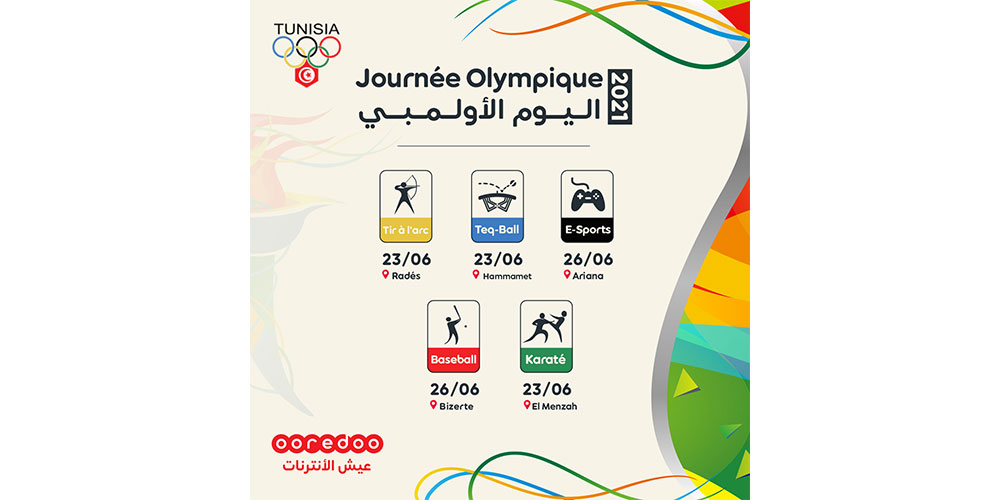 Ooredoo célèbre la journée Olympique 