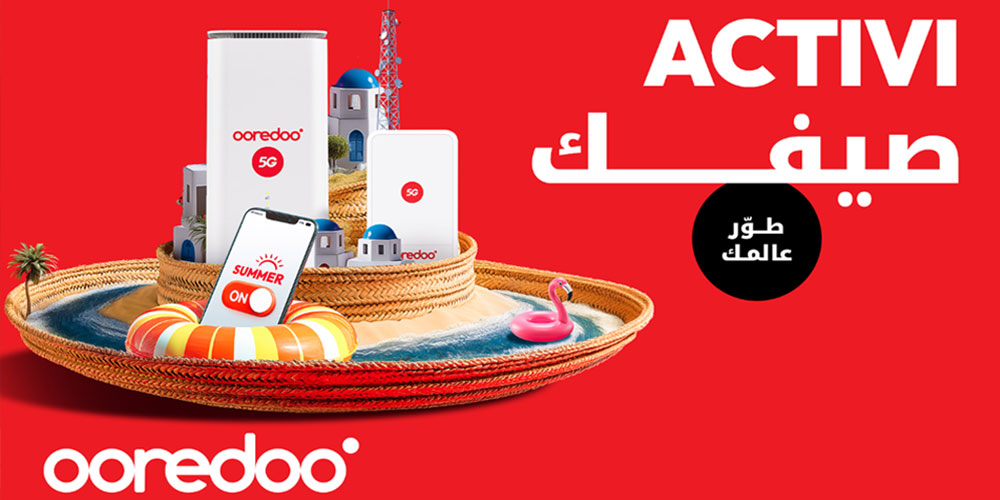 Ooredoo lance sa campagne estivale