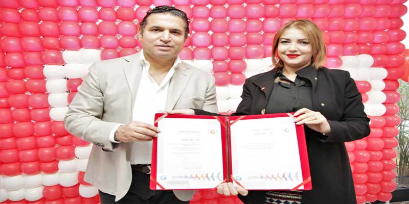 Ooredoo Tunisie, premier opérateur à obtenir la certification SST