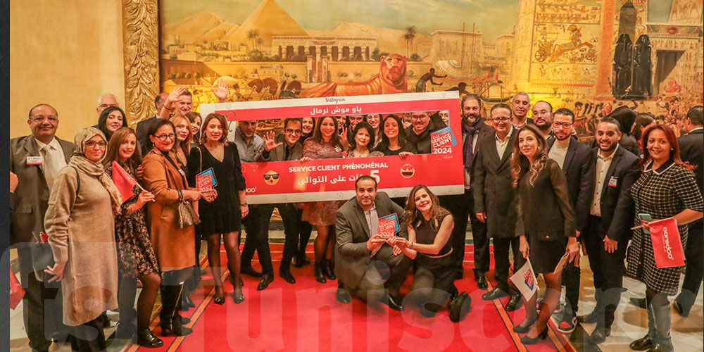 Ooredoo تونس تحصل على جائزة 'خدمة الحرفاء 2024' للسنة الخامسة على التوالي
