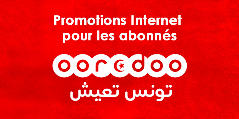 Ooredoo lance une panoplie de promotions internet par