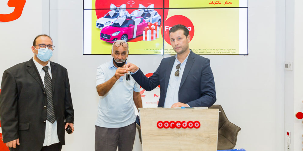 ooredoo-271021-3.jpg