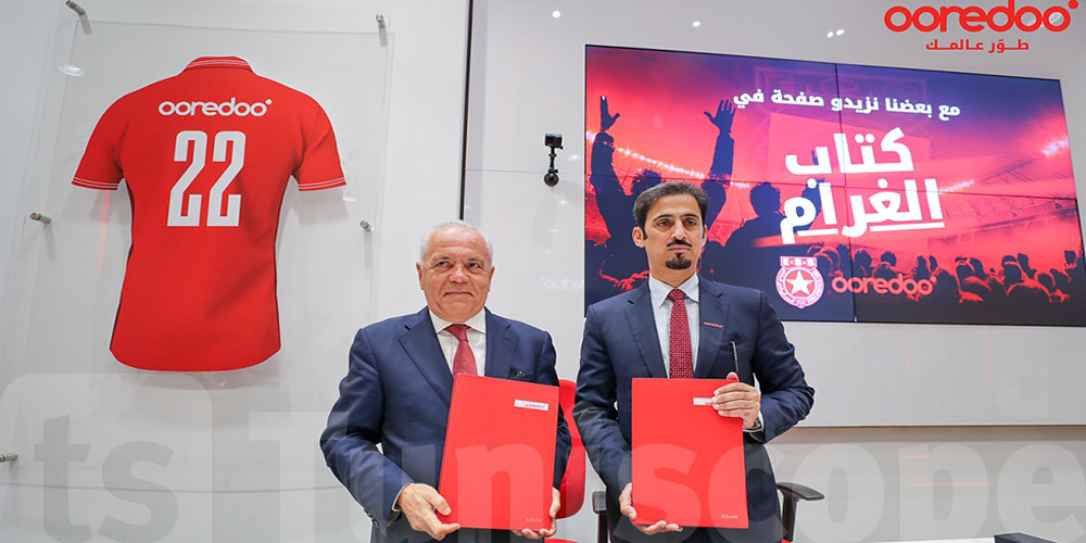 En vidéo: Un nouveau partenariat entre Ooredoo et l’Etoile Sportive du Sahel