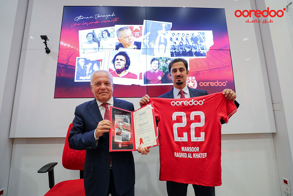ooredoo-ess-230623-2.jpg