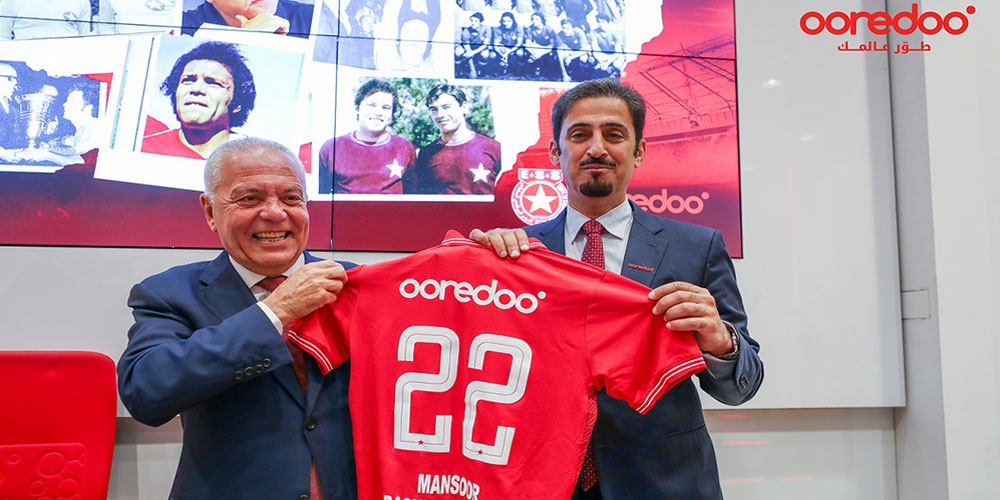 ooredoo-ess-230623.jpg