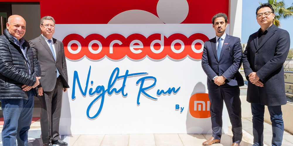 En vidéo : Tous les détails sur Ooredoo Night Run par Xiaomi