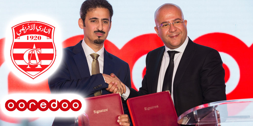 بالفيديو: كل التفاصيل حول العقد ” الخارق للعادة ” بين الإفريقي وشركة أوريدو بالفيديو: كل التفاصيل حول العقد ” الخارق للعادة ” بين الإفريقي وشركة أوريدو