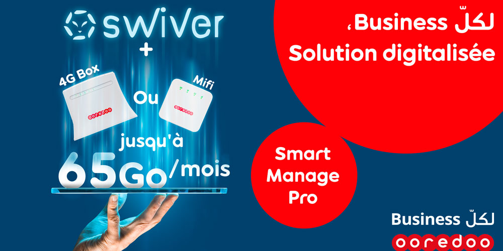 Découvrez Smart Manage Pro, la nouvelle solution Business de Ooredoo