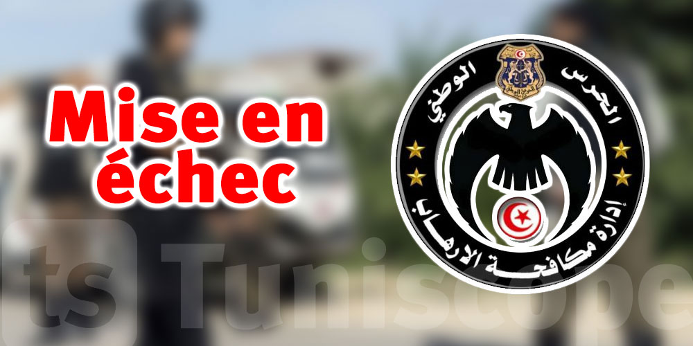 Sfax : Mise en échec d’une opération terroriste visant une unité sécuritaire