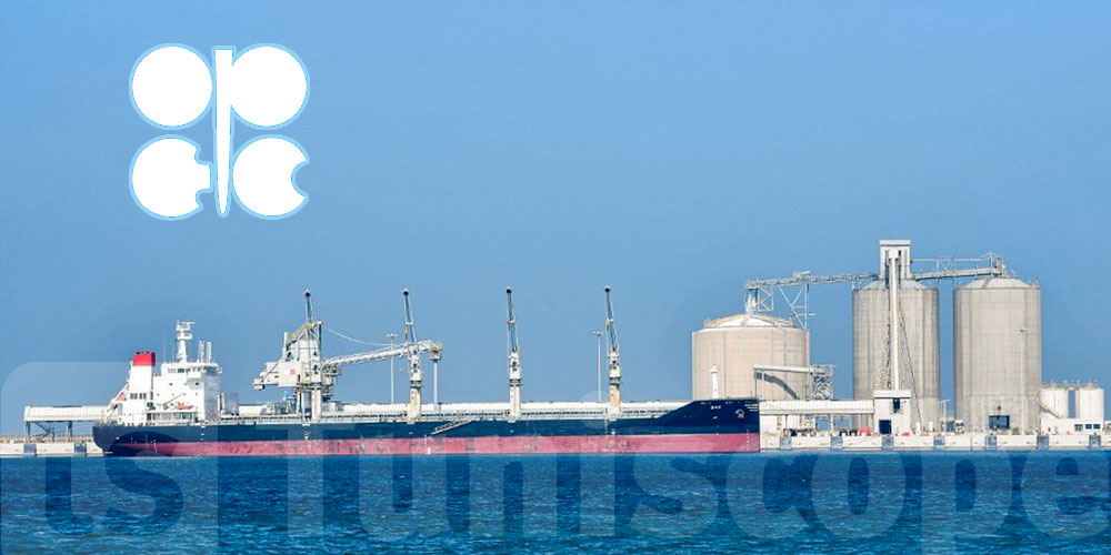 Les prix du pétrole dans le monde ont à nouveau baissé
