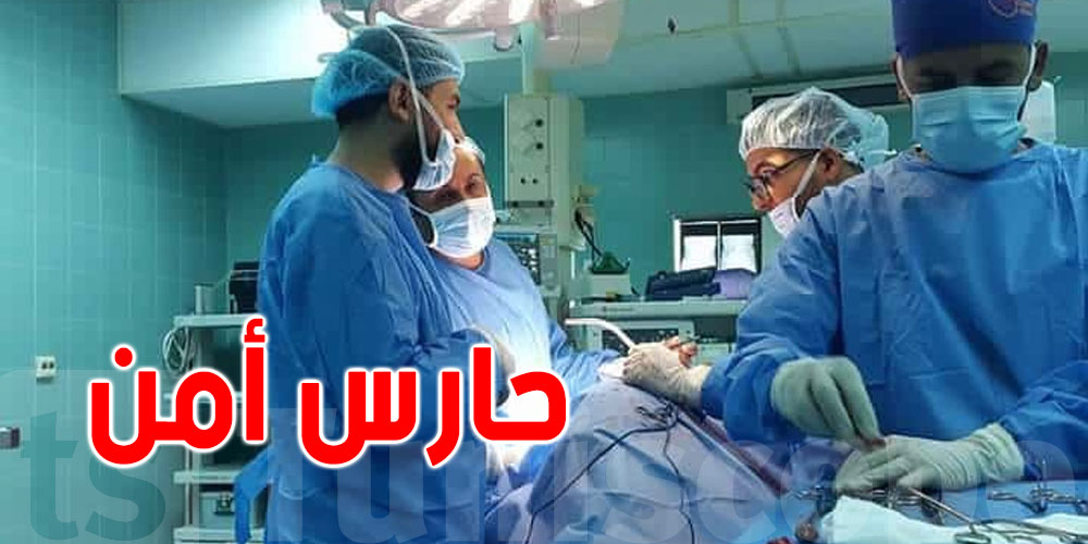 حارس أمن ينتحل صفة طبيب ويجري عمليّات جراحية حارس أمن ينتحل صفة طبيب ويجري عمليّات جراحية