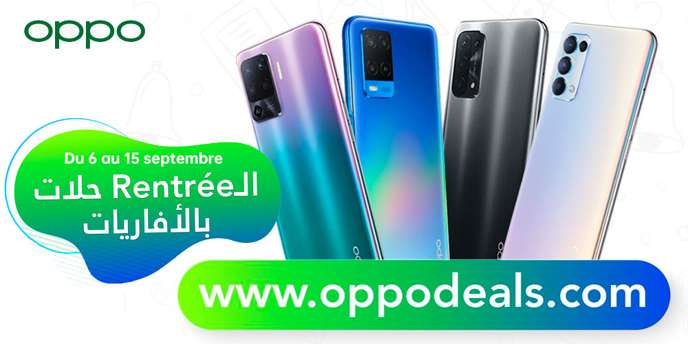 Happy Rentrée by OPPO : Des deals exceptionnels disponibles du 6 au 15 septembre 2021