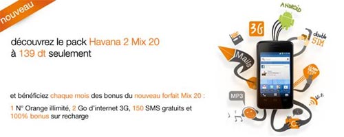 oragne-mix-250913-1.jpg