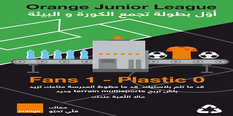 Orange Tunisie, en partenariat avec la Fédération Tunisienne des Sports Scolaires et Universitaires, lance « Orange Junior League » le premier tournoi de Foot écoresponsable