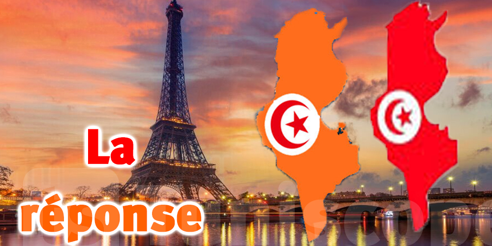 La Tunisie encore sur la liste orange ? L'ambassade de France répond
