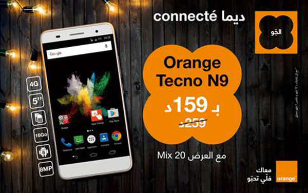 Orange Tunisie lance le nouveau Smartphone 4G l’Orange Tecno N9 à seulement 159dt