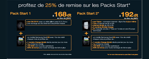 orange-241212-1.jpg