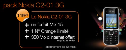 orange-250212-1.jpg