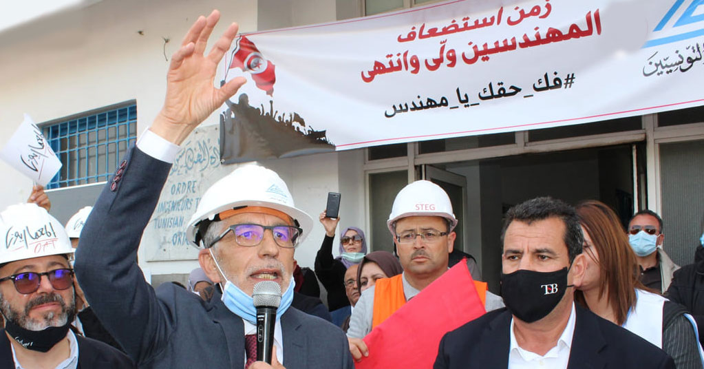 Tribunal administratif : dernier recours des ingénieurs tunisiens